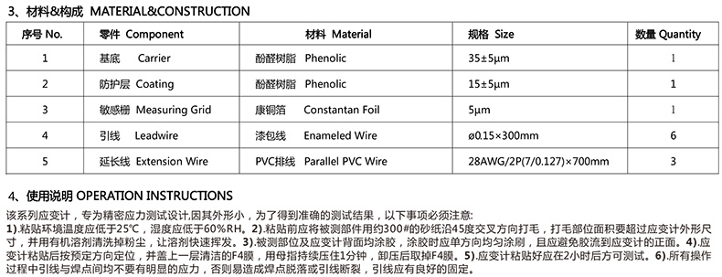 产品细节.jpg