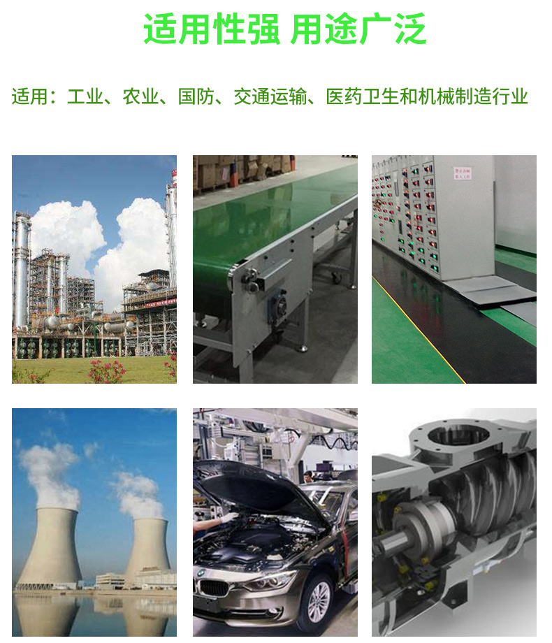 1644808533820371.jpg 应用.jpg