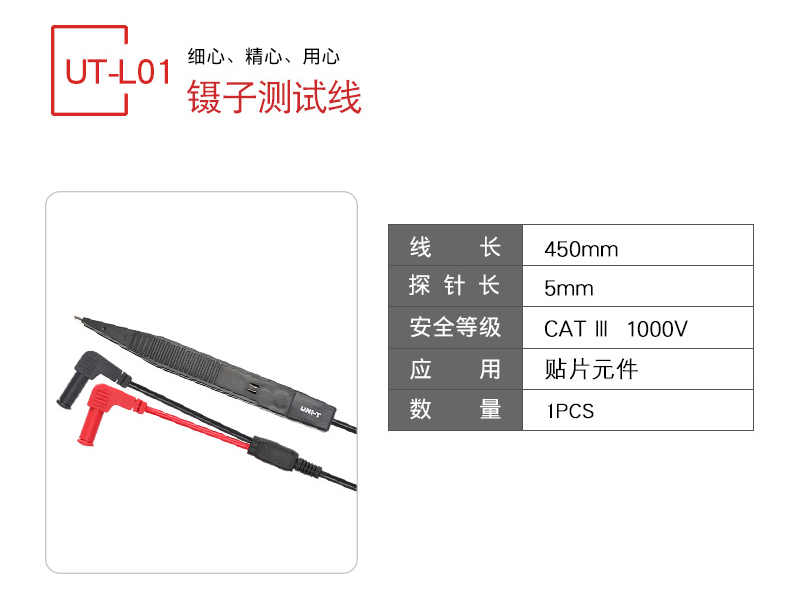 产品介绍.jpg