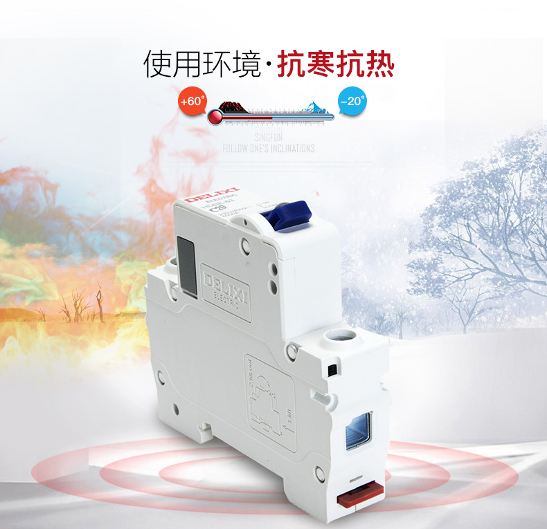 环境.jpg