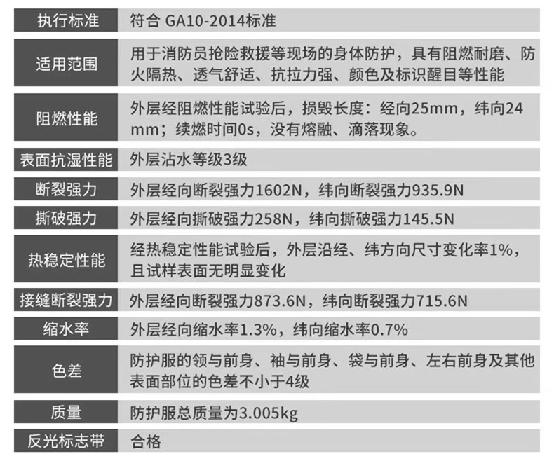 1703049822994997.jpg 4.1.jpg