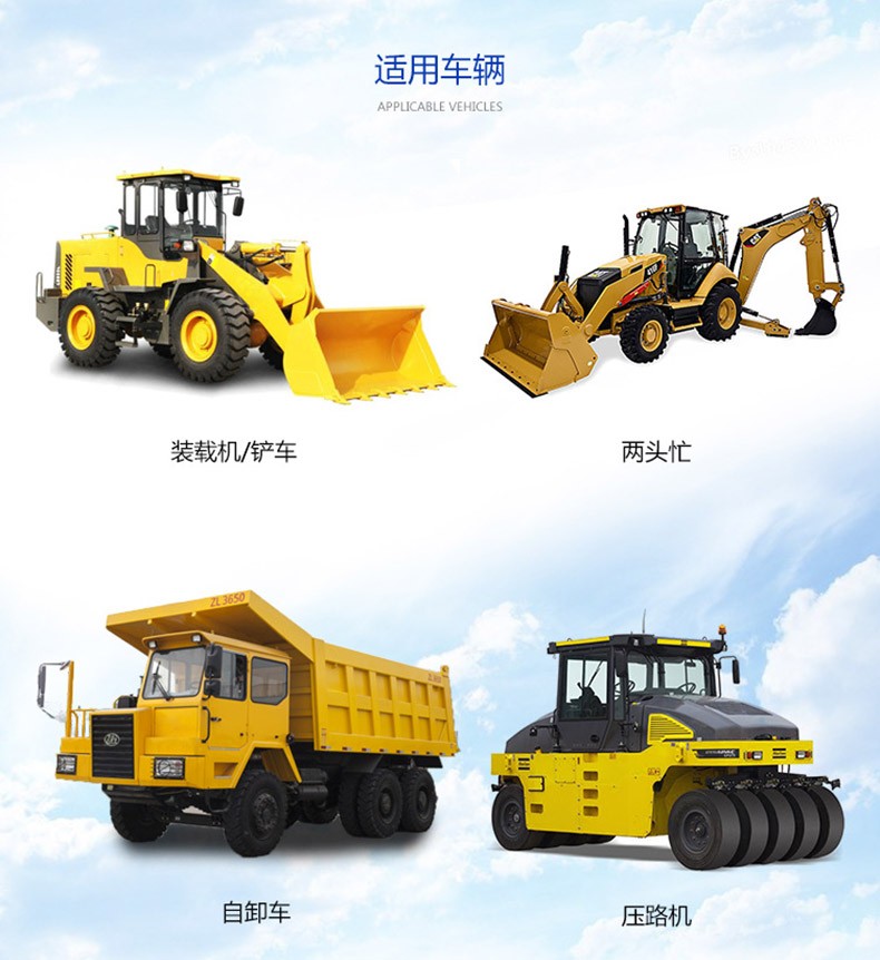 HCX860+HCX861-应用1.jpg