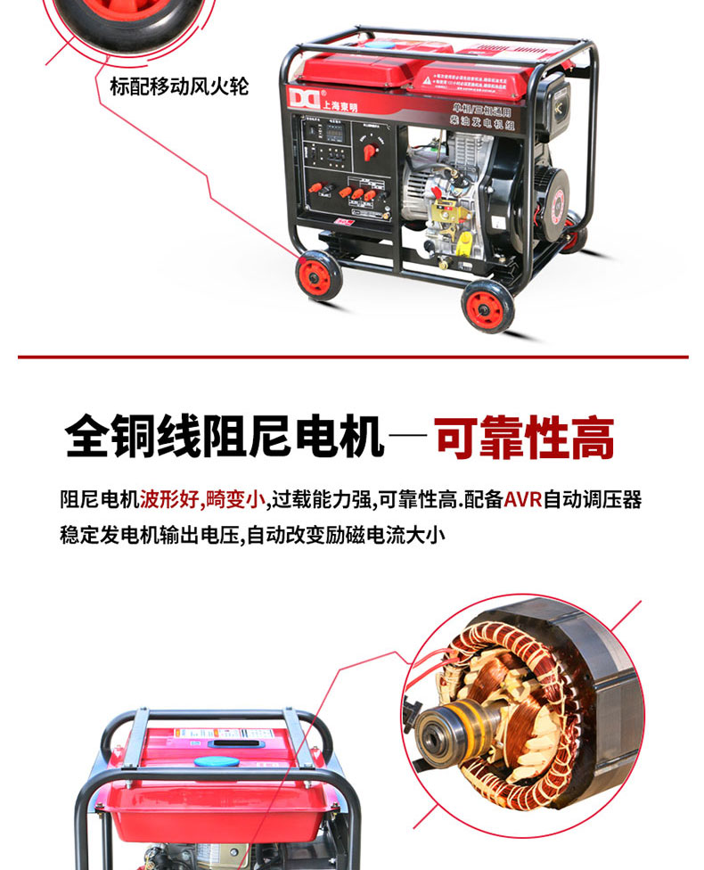 特点_03.jpg