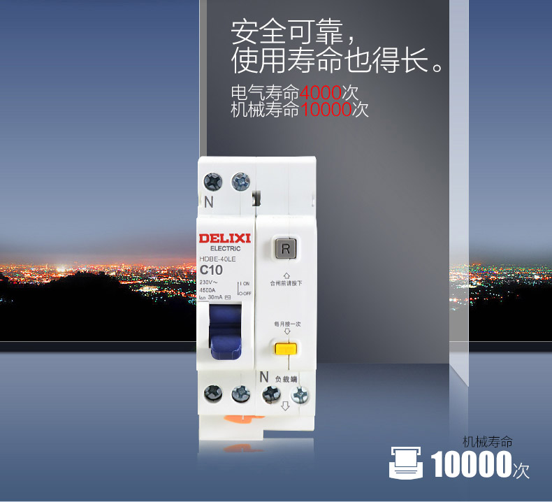 1507773143211395.jpg HDBE-40LE-详情_02.jpg