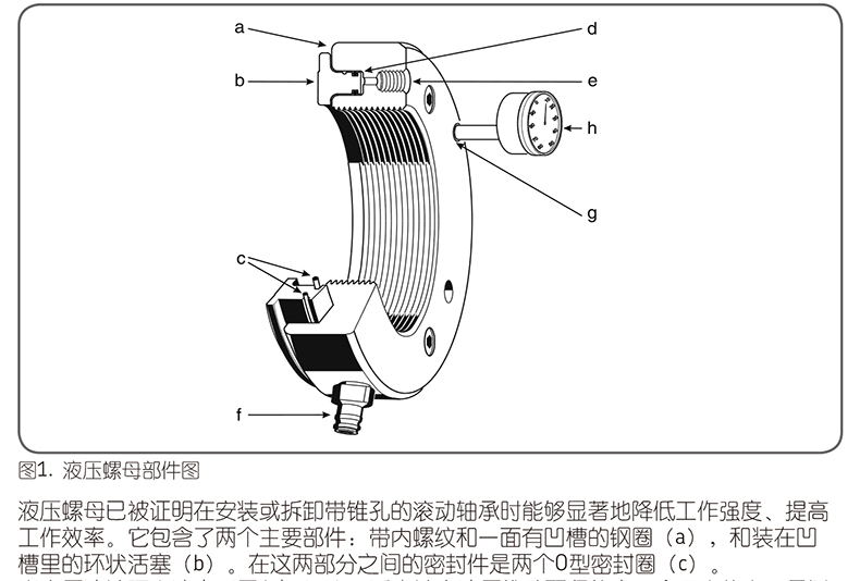 产品介绍-1.jpg