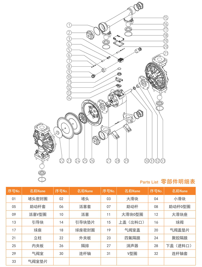 产品细节.jpg