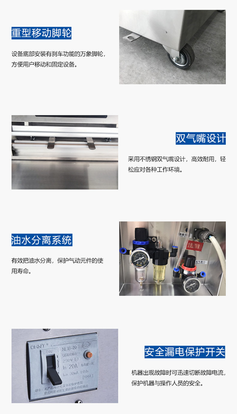 DQN152-细节2.jpg