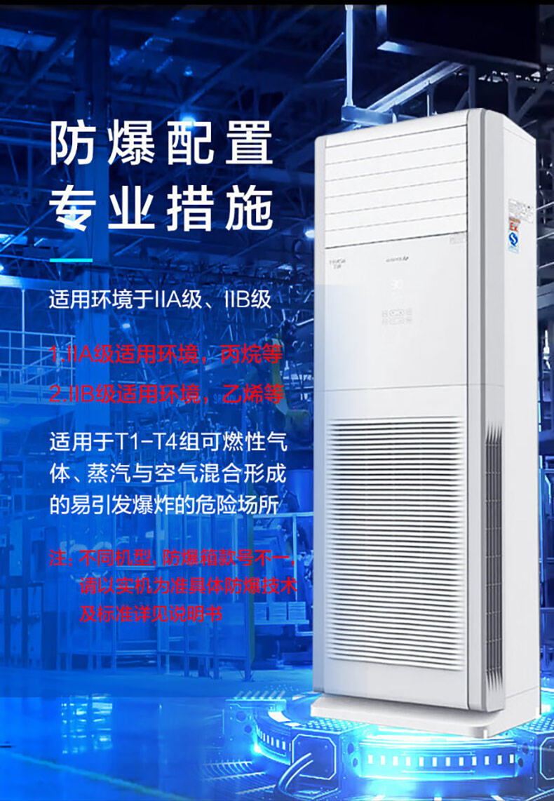 特点2.jpg