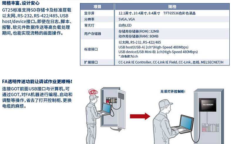 未标题-1_01.jpg