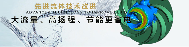 叶轮KV.jpg