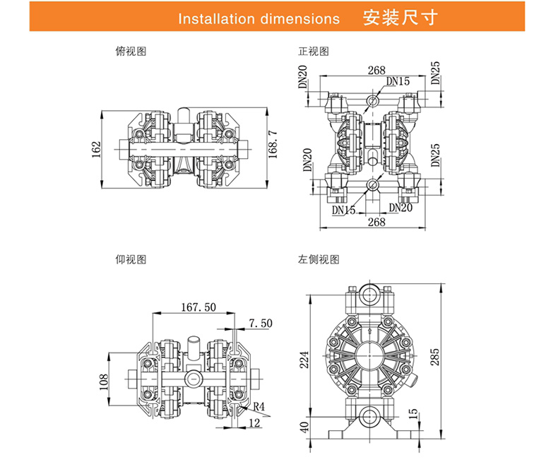 产品尺寸.jpg