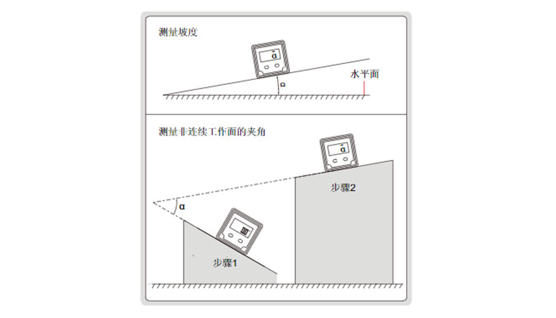 L注意事项2.jpg