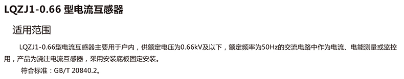介绍.jpg