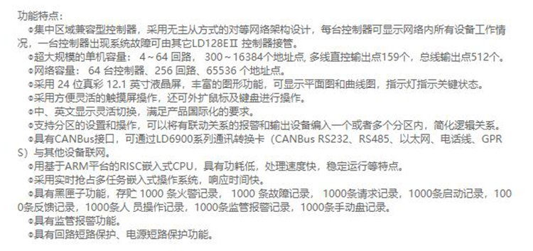 介绍.jpg