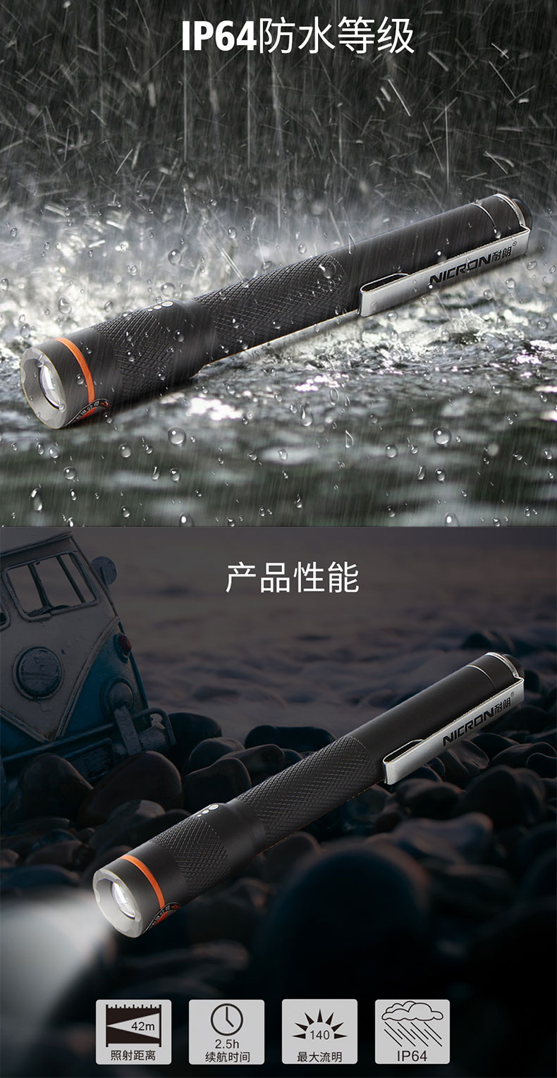 特点.jpg
