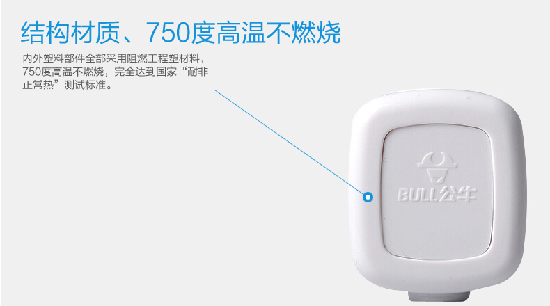 特点2.jpg