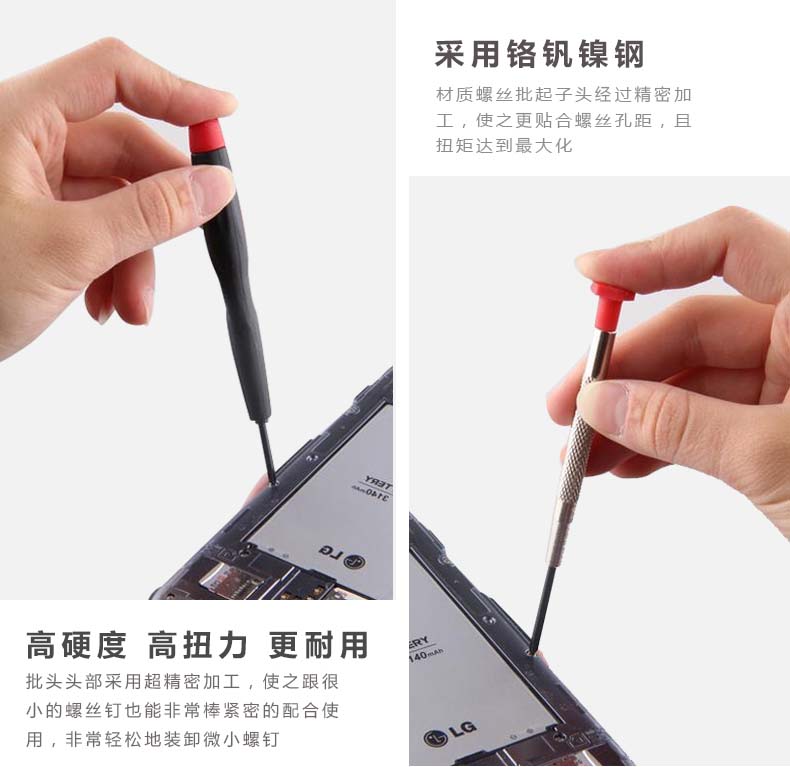 1611048244277146.jpg 特点.jpg