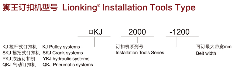 选型.jpg