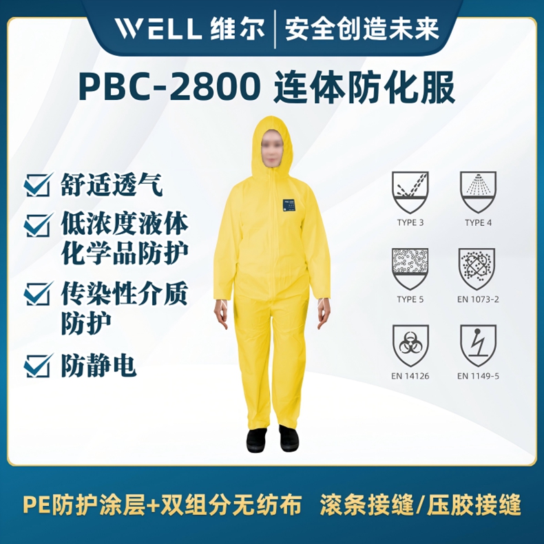 1728714731435164.jpg 主图1.jpg