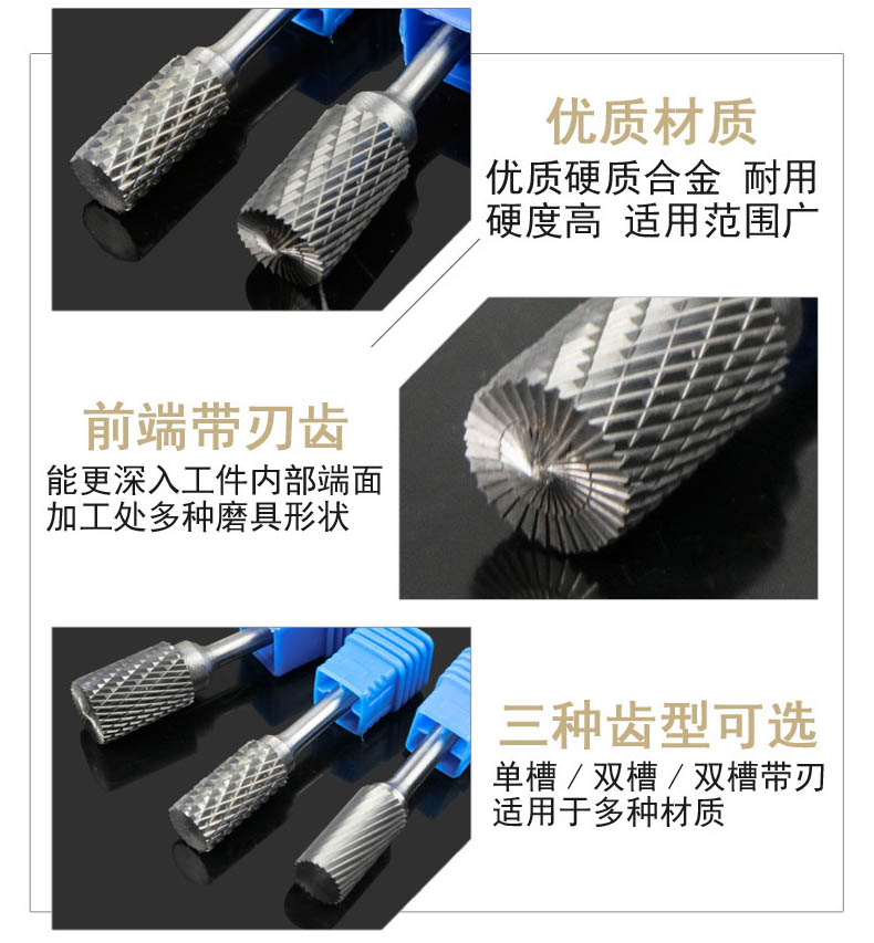 产品细节.jpg