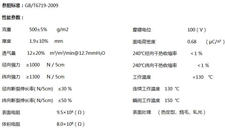 1559628748367704.jpg 2019-06-04_141038.jpg