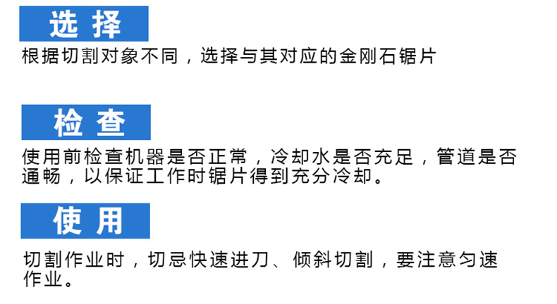 注意.jpg
