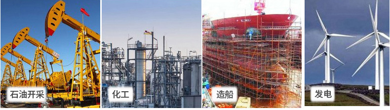 敲击梅花扳手应用.jpg