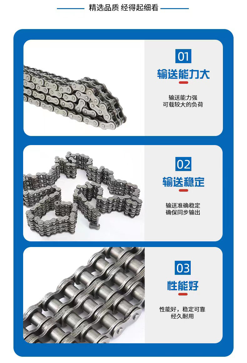 产品细节.jpg