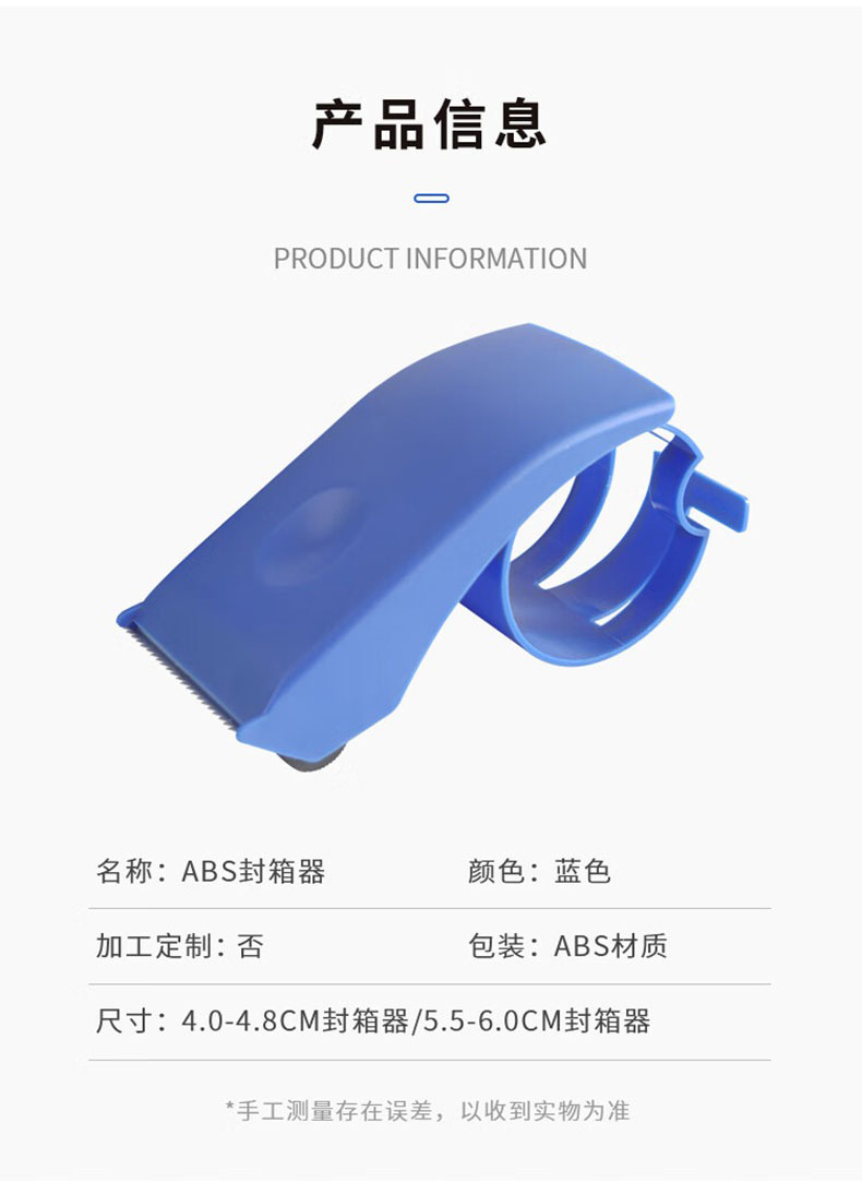 20250422095310_267.jpg