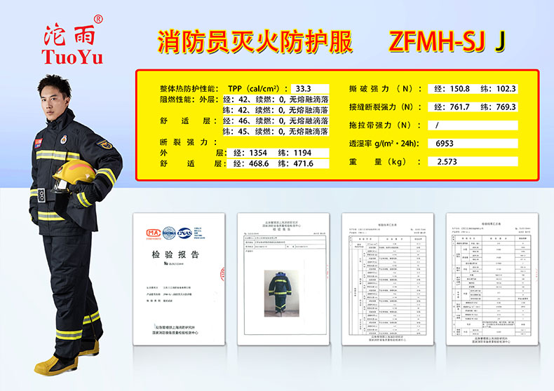 1703049863330959.jpg 2.1.jpg