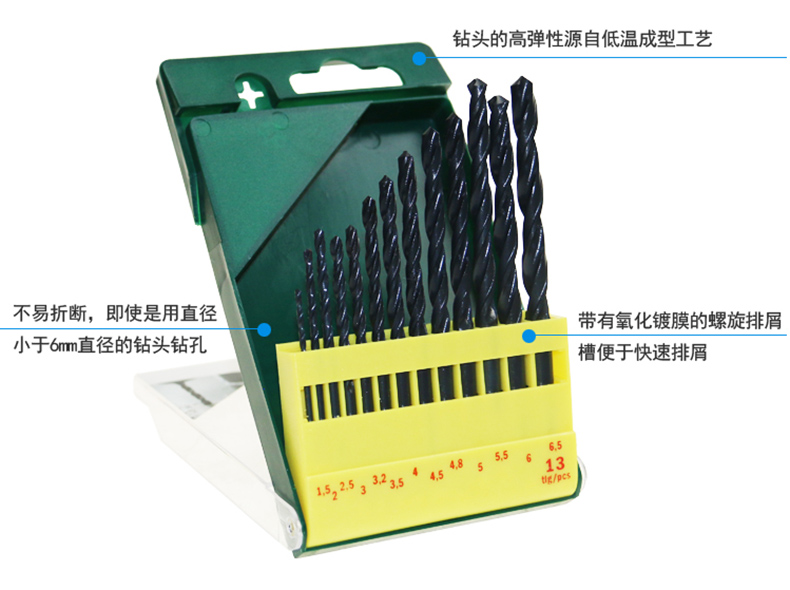 1540551563690031.jpg RQU755产品介绍.jpg