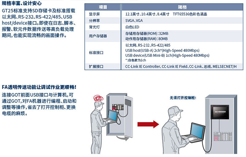 未标题-1_01.jpg