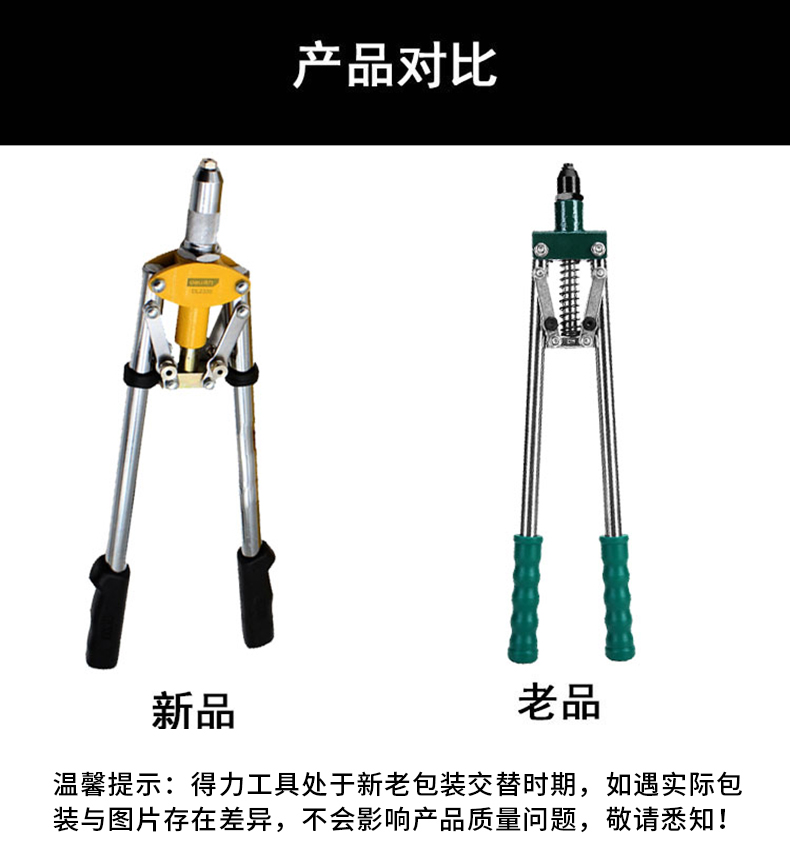 MPA924注意事项.jpg