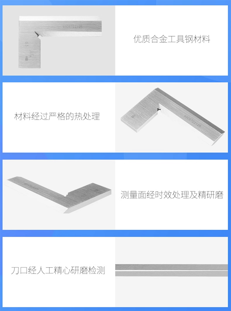 细节.jpg