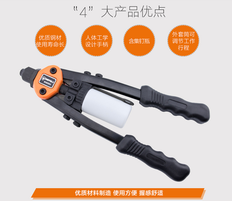 MFH464产品特点.jpg