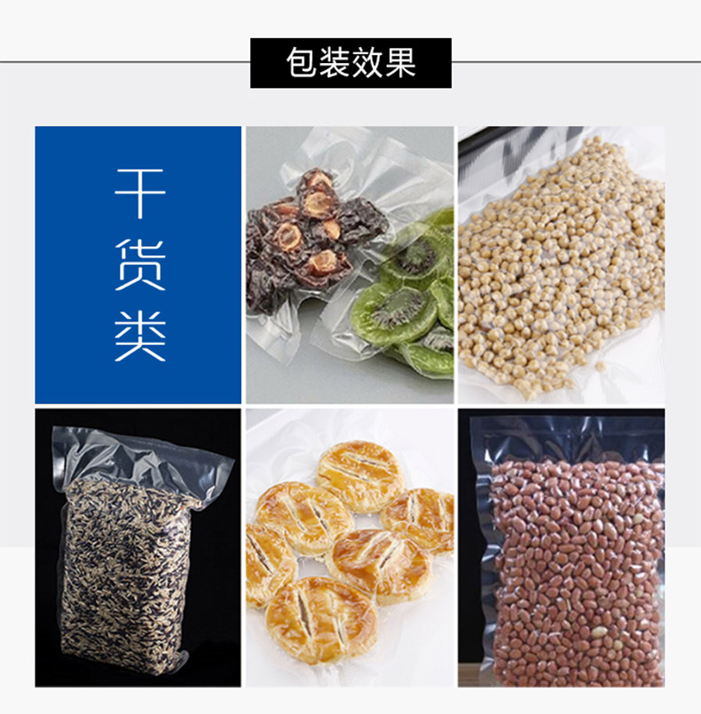 DQN152-应用1.jpg