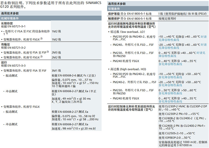 1671502656313216.jpg cs.jpg