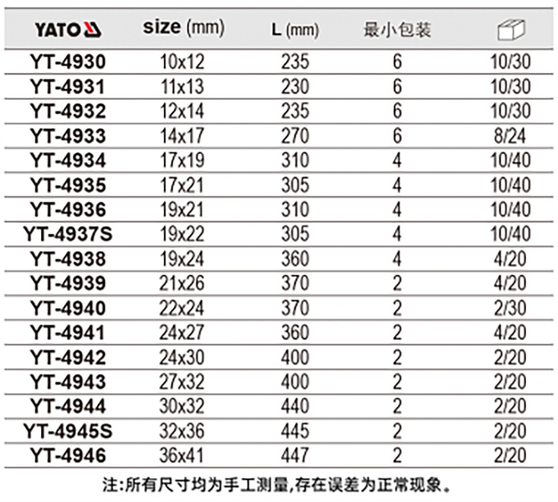 1703562361857236.jpg 企业微信截图_17035620177033 - 副本 - 副本.jpg