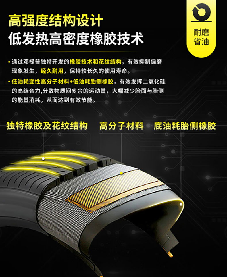 详情_13.jpg
