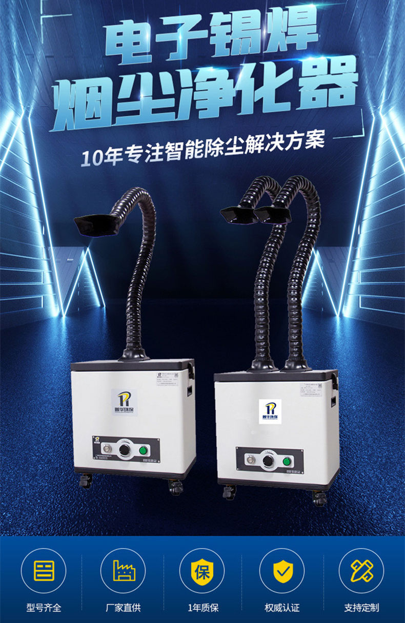 jie.jpg