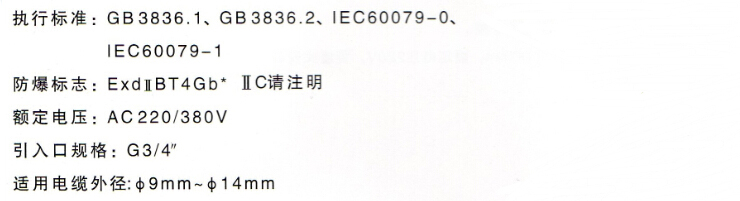 1488162971184190[1].jpg