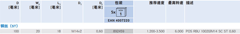 1629339425578871.jpg 企业微信截图_16293393552202.jpg