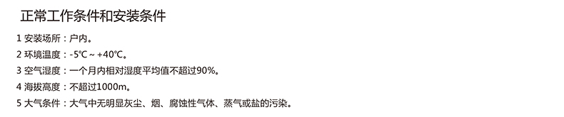细节.jpg