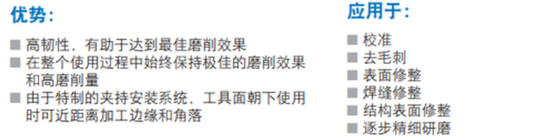 特点.jpg