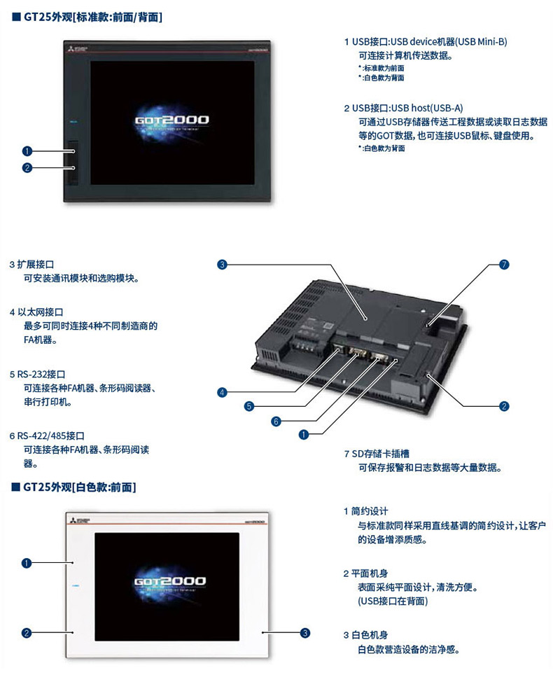 未标题-1_03.jpg
