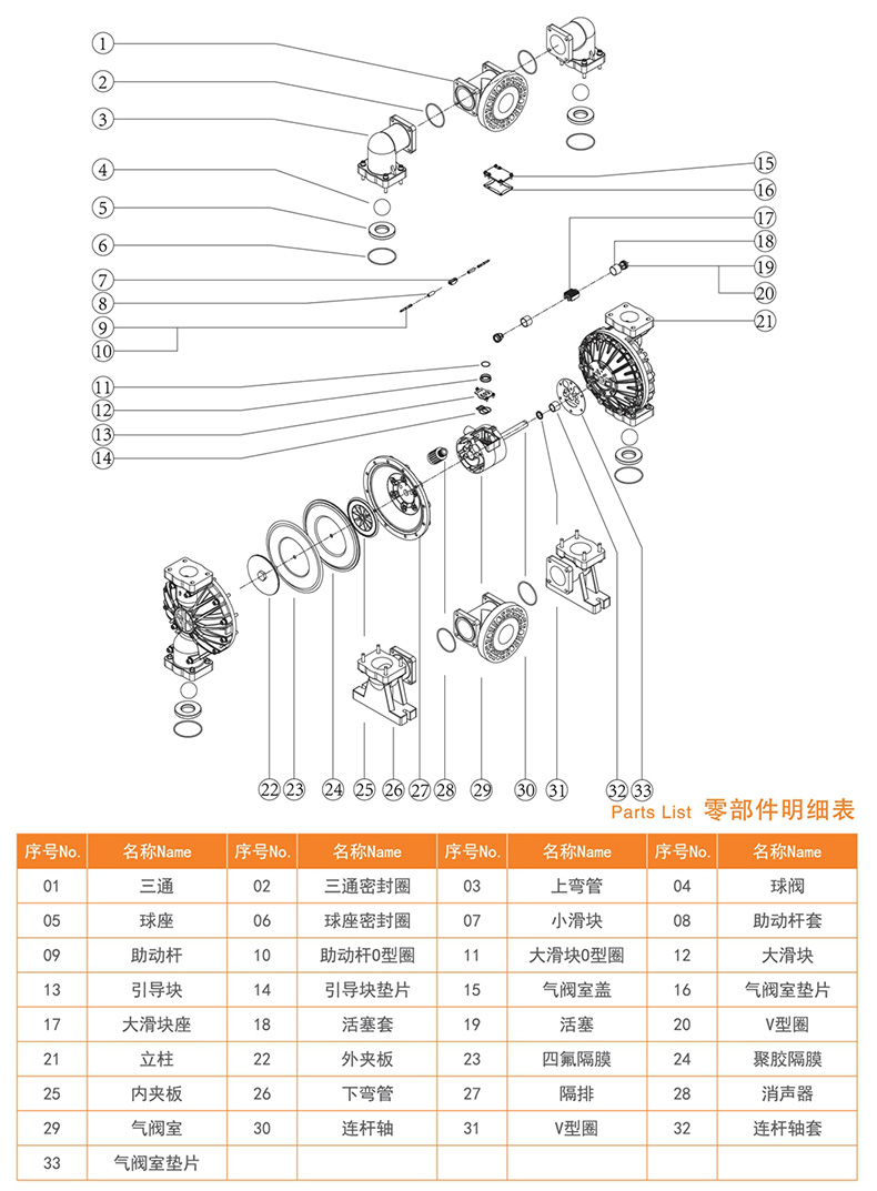 产品细节.jpg