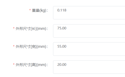 企业微信截图_16656294838303.png