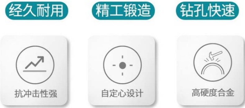 图片_3 特点.jpg
