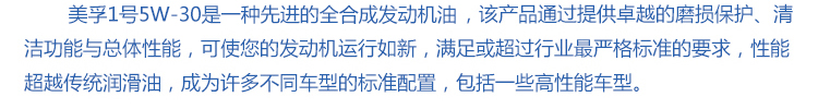 介绍2.jpg