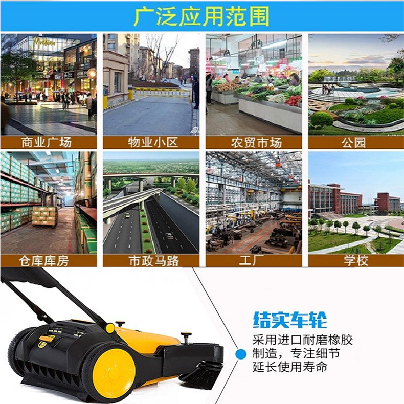 应用.jpg